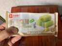 良品铺子 爆浆麻薯 红豆味小吃 蛋糕点心 零食特产150g 实拍图
