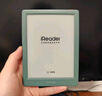 掌阅（iReader）Light4 长续航 6英寸智能阅读本 电子书阅读器 墨水屏电纸书 平板电脑学习看漫 便携笔记本 告白 实拍图