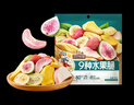三只松鼠水果脆100g*3袋冻干脆草莓无花果芒果菠萝蜜即吃混合蜜饯果干零食 实拍图