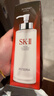 SK-II神仙水330ml抗皱精华液sk2化妆品护肤品水乳套装礼盒生日礼物女 实拍图