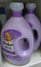 金纺衣物调香大师香氛香水护理柔顺剂薰衣草8斤 防静电除味留香校服 实拍图