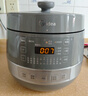 美的（Midea）品牌官方0涂层精钢厚釜70KPa电压力锅5L双胆全自动智能预约家用煲汤煮饭电饭煲C5856G高压锅4-6人 实拍图