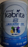 佳贝艾特（Kabrita）睛滢 儿童成长配方羊奶粉4段800克（3岁以上）天然A2蛋白 实拍图