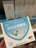 龙牡【3盒装】龙牡壮骨颗粒5g*30袋 葡萄糖酸钙 乳酸钙 维生素d 儿童钙宝宝健脾胃 助消化 虚汗【60天无效包 实拍图
