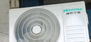 海信（Hisense）空调易省电套系 一柜一挂 新1级 大1.5匹挂机KFR-35GW/E370-X1+3匹柜机KFR-72LW/E370-X1 实拍图