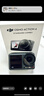 大疆 DJI Osmo Action 4灵眸运动相机摩托车山地公路骑行潜水防抖户外vlog便携式4k旅游 实拍图
