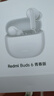 小米Redmi Buds 6 青春版 无线蓝牙耳机 42dB深度主动降噪  36小时超长续航 适用小米华为苹果手机 晴雪白 实拍图