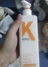 KONO卡厘洋甘菊洗发水控油蓬松去屑止痒留香500ml*2洗头露膏男女士 实拍图