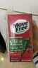Move Free益节氨糖软骨素钙片绿瓶120粒*3 维骨力中老年美国进口 实拍图