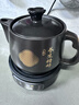 天际（TONZE）【国家补贴】煎药壶中药煎药壶中药锅陶瓷智能彩屏全自动分体式3L大容量家用养生陶瓷药膳壶 30JC 实拍图