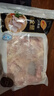CP正大食品白羽鸡全腿2斤 生鲜冷冻早餐  鸡大腿 烤鸡腿炸鸡腿 实拍图