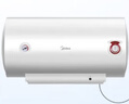 美的（Midea）【整机8年质保】60升电热水器2100W节能省电速热出租屋双重杀菌加长防电墙国家补贴15%F60-21WA1 实拍图