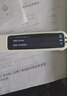 科大讯飞AI词典笔P30 Pro【国家补贴】英语点读笔学习机 英语翻译神器 幼小初高全年龄适用翻译笔 实拍图