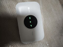 TCL随身wifi三网通用免插卡无线wifi6车载4G路由器随身便携无限制移动联通电信全国通用2025款5GXY15B 【升级充电款】3000毫安大电池超长续航24小时 不限速不虚标月享1500G流量 实拍图