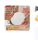 美厨（maxcook）蒸笼纸包子垫纸蒸包子纸蒸馒头纸一次性100张 直径30cm MCPJ4292 实拍图
