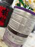 a2奶粉紫白金版A2儿童配方牛奶粉4段(3岁以上)900g*6罐【送礼品】 实拍图
