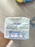淘淘氧棉天山白纯棉消毒级日用卫生巾240mm16片京东自营 实拍图