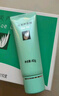 完美保湿乳液面霜晒后修护紧致滋养皮肤粗糙祛痘温和无刺激芦荟胶40g 实拍图