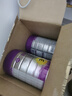 a2至初 3段奶粉婴幼儿配方奶粉1-3岁850g*6罐三段奶粉 含乳铁蛋白 实拍图