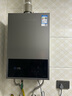 万和燃气热水器水气双调ECO节能省气智能健康净浴以旧换新365T-1升级款A3 PRO 13L 【恒温升级】一厨一卫天然气 爆款金榜【365T-1】&【A3PRO】 实拍图