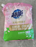 超能 多彩芸柔洗衣粉 浪漫樱花香 5.76斤 含天然皂粒 低泡(产品升级 实拍图