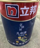 立邦乳胶漆京雅居小王子儿童漆竹炭内墙漆油漆涂料墙面漆白漆5L/约7KG 实拍图