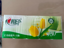 心相印（Mind Act Upon Mind）优选 无芯卷纸4层75克*10卷卫生纸巾厕纸 冲厕易溶解 提装 实拍图