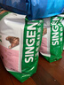 信元发育宝（SINGEN）美食森林成猫粮8kg 英短美短加菲通用型全营养宠物主粮16斤 DC30 实拍图