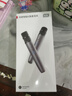 纯麦华为电视智慧屏SE3 vision4 S5 电视k歌无线麦克风家用ktv 华为智选u10pro 问界车载麦克风M5M7M9 华为电视k歌话筒充电款（U10Pro）收纳包 实拍图