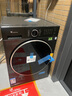 小天鹅（LittleSwan）滚筒洗衣机全自动家用 TG10V628PLUS 水魔方 10公斤 京东自营 家电国家补贴20% 以旧换新 一级能效 实拍图