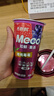 香飘飘Meco如鲜杯装果茶 樱桃莓莓口味400ml 8杯 0脂肪饮料礼盒装 实拍图