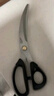 张小泉锋逸系列鸡排牛排厨房烤肉店不锈钢家用剪刀 烤肉剪刀 J200221 实拍图
