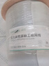 山泽超六类双屏蔽网线【0.58±0.008mm纯铜芯】CAT6A万兆抗干扰 工程家装网络POE监控 50米箱线 LP6050 实拍图