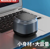 纽曼（Newmine）BT15蓝牙音箱无线便携式笔记本电脑小音响手机重低音炮车载喇叭户外迷你收钱款语音播报提示器 实拍图