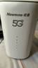 纽曼5G无线路由器随身WiFi6移动免插卡cpe多网通千兆双频车载便携式高速上网卡全国通用流量2025款 实拍图