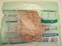 三只松鼠东北松子500g/袋 手剥开口 每日坚果炒货休闲零食地方特产 实拍图