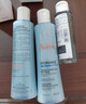 雅漾（Avene）【樊振东同款】恒润肌活保湿精华液200ML 小蛮腰肌底精华干敏滋润 实拍图