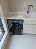 小天鹅（LittleSwan）小乌梅3.0 滚筒洗烘10KG AI智投 TD10VE40 以旧换新 国家补贴 实拍图