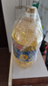 金龙鱼 食用油 葵花籽清香型调和油5L （新老包装随机发货） 实拍图