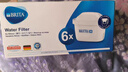 碧然德（BRITA）家用净水壶 滤水壶滤芯 MAXTRA+LE 去水垢专家滤芯 6枚装 实拍图