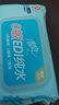 清风【李昀锐同款】EDI纯水湿巾80片单包 不含酒精 手口可用 湿纸巾 实拍图