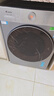 统帅（Leader）海尔智家出品滚筒洗衣机全自动京东自营 10公斤洗烘一体机超薄精华洗 国家补贴XQGL100-HLD659SU1 实拍图