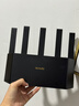 Tenda腾达路由器WiFi7【云霄BE5100】千兆穿墙王信号增强无线超强2.5g网口家用电竞放大器立式BE6L Pro 实拍图