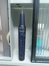 康佳（KONKA）超频声波洁牙器洗牙器结石超去清除洁洗牙齿冲洗机器去黄牙结石清洁打磨神器烟渍茶渍工具在家 星空蓝95%选择【高频声波+洁牙套装】 4支喷头 实拍图