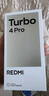 小米（MI）REDMI Turbo 4 Pro 第四代骁龙8s 7550mAh长续航 12GB+256GB 粉金色 小米红米5G手机 实拍图