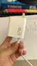 小米 原装 67W充电器 线充套装 65W快充 适用小米/ultra/红米redmi手机/K70 实拍图