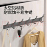 虎先森挂衣钩入户门后粘钩免打孔壁挂式墙上衣服挂钩玄关排钩 实拍图