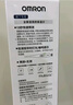 欧姆龙（OMRON）电子体温计 幼儿成年 腋下温度计  可水洗 MC-246 实拍图