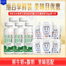 卡士3.3g原味鲜酪乳6杯&悦鲜活有机鲜牛奶5瓶 实拍图