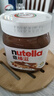 意榛滋 Nutella 榛果可可 巧克力酱 350g 早餐涂抹酱 榛子酱 面包酱 零 实拍图